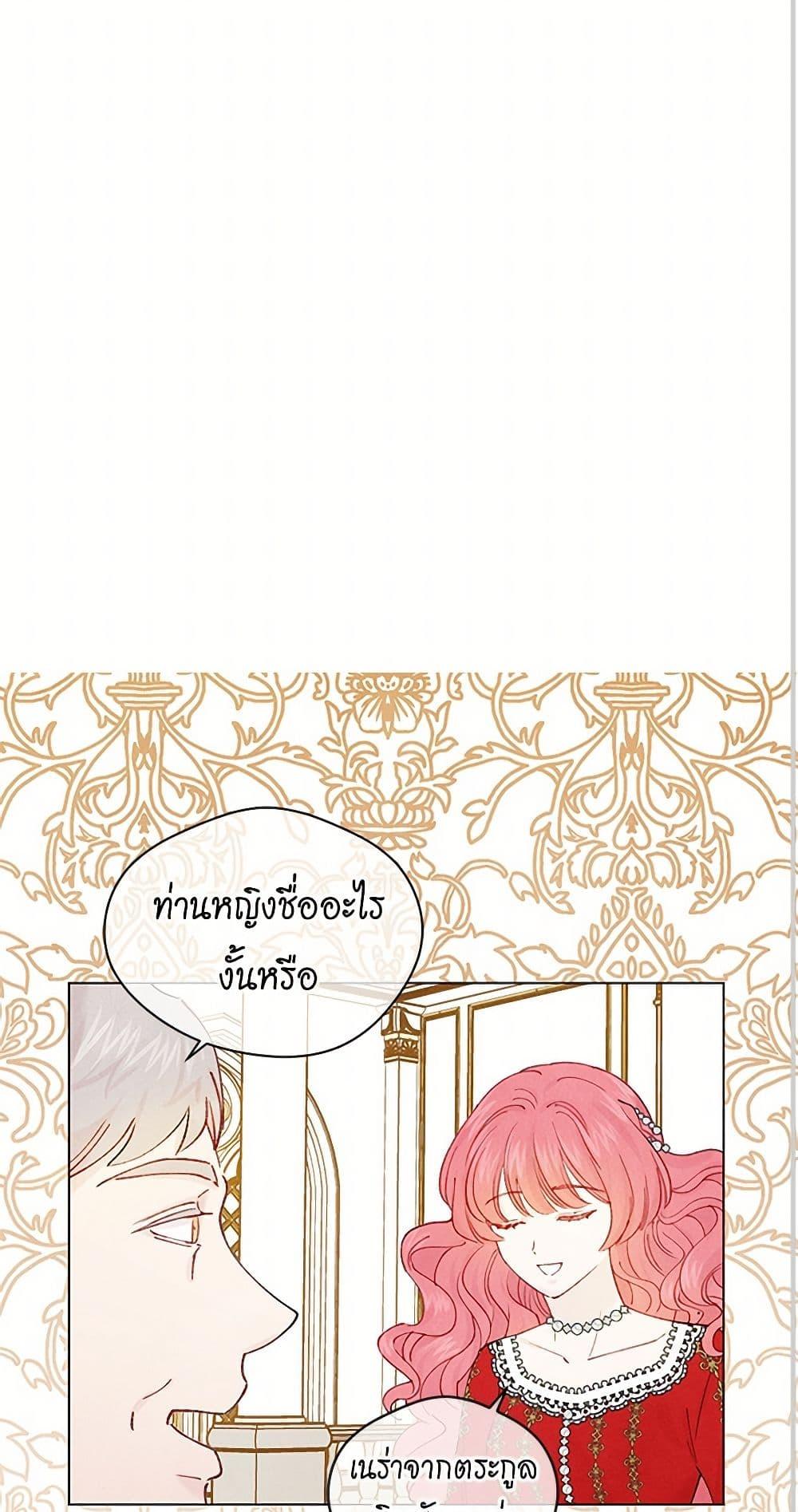 Manga-lc-com อ่านมังงะ อ่านการ์ตูน ออนไลน์ ฟรี Iris – The Lady and Her Smartphone ตอนที่ 1 2 3 4 5 6 7 8 9 10 11 12 13 14 ฟรี ไม่มีโฆษณา Manga-lc - อ่าน มังงะ อ่าน การ์ตูน ออนไลน์ อ่านมังงะ ฟรี