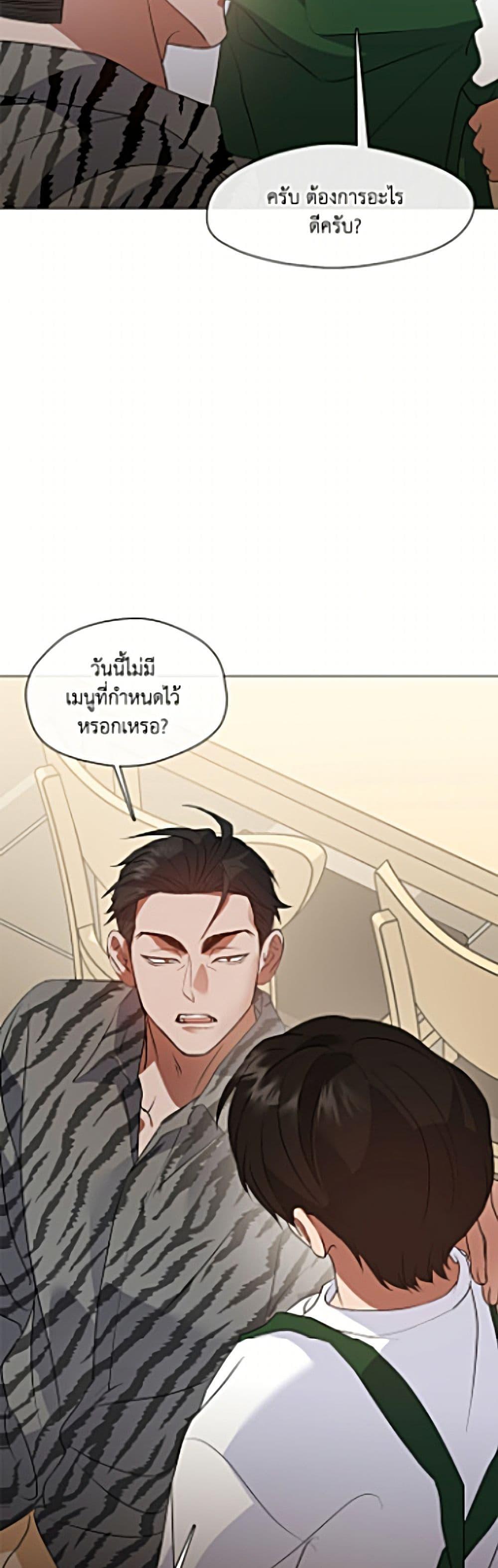 Manga-lc-com อ่านมังงะ อ่านการ์ตูน ออนไลน์ ฟรี Restaurant in the After Life ตอนที่ 1 2 3 4 5 6 7 8 9 10 11 12 13 14 ฟรี ไม่มีโฆษณา Manga-lc - อ่าน มังงะ อ่าน การ์ตูน ออนไลน์ อ่านมังงะ ฟรี