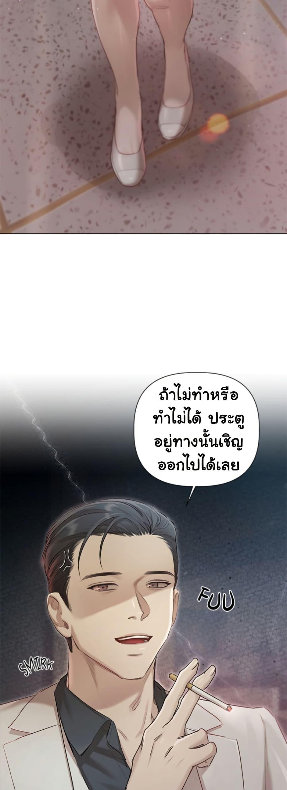 Doujin-Lc- อ่าน โดจิน มังฮวา เกาหลี ญี่ปุ่น จีน แปลไทย Slave to Poetry ตอนที่ 1 2 3 4 5 6 7 8 9 10 11 12 13 14 ฟรี ไม่มีโฆษณา อ่าน โดจิน Manhwa เกาหลี ญี่ปุ่น จีน เรามีครบ คัดมาให้เน้นๆ โดจิน 18+ รับประกันความฟินโดย  Doujin Lc