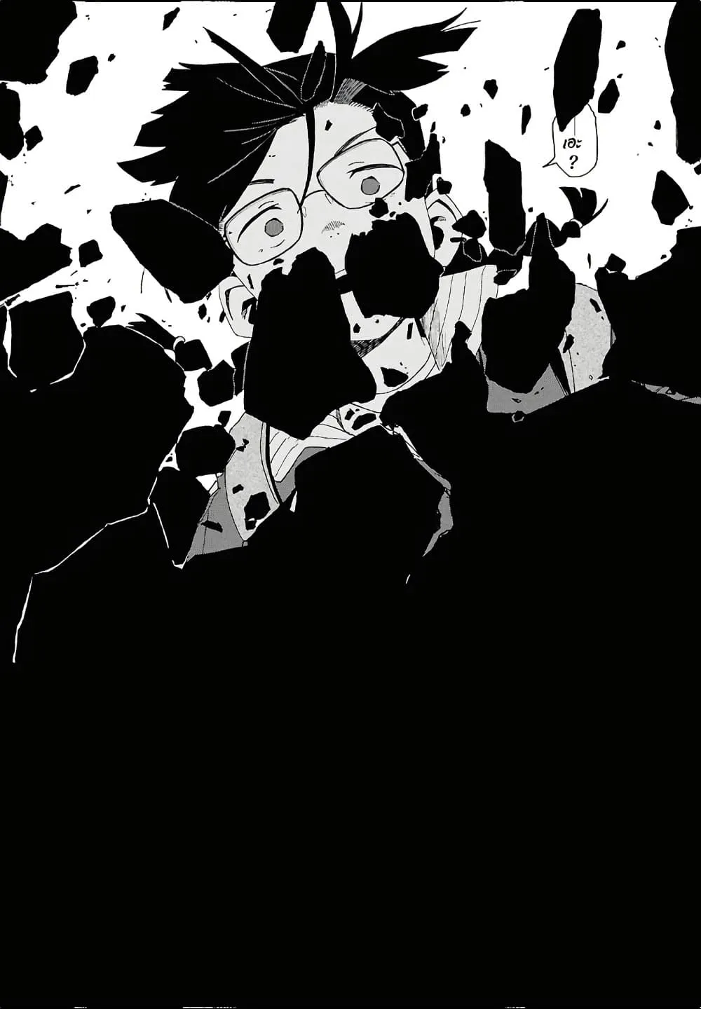 Manga-lc-com อ่านมังงะ อ่านการ์ตูน ออนไลน์ ฟรี Love Bullet ตอนที่ 1 2 3 4 5 6 7 8 9 10 11 12 13 14 ฟรี ไม่มีโฆษณา Manga-lc - อ่าน มังงะ อ่าน การ์ตูน ออนไลน์ อ่านมังงะ ฟรี