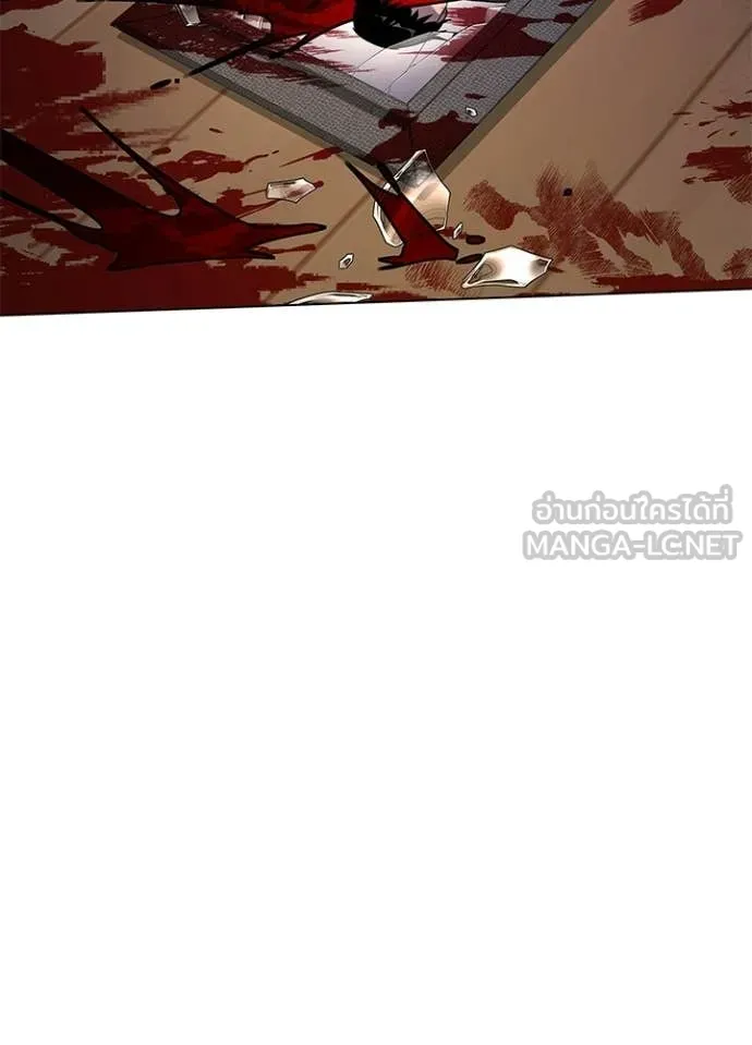 คืนแห่งโทแกบี ตอนที่ 107 รูปที่ 24