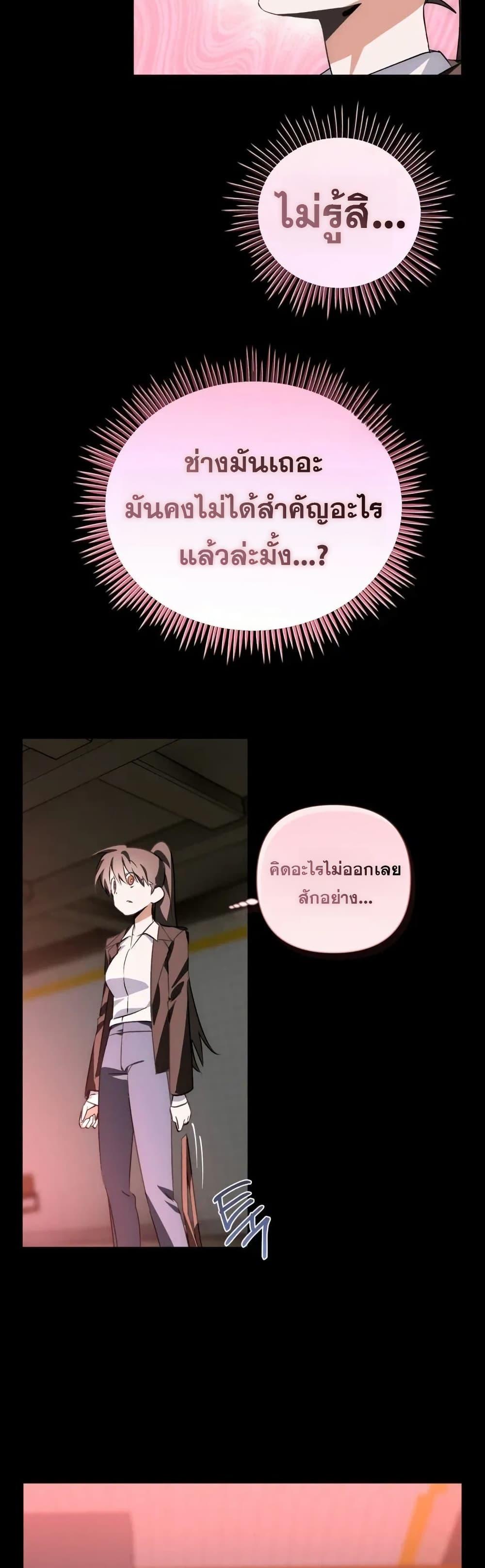 Doujin-Lc- อ่าน โดจิน มังฮวา เกาหลี ญี่ปุ่น จีน แปลไทย Random Hypnosis ตอนที่ 1 2 3 4 5 6 7 8 9 10 11 12 13 14 ฟรี ไม่มีโฆษณา อ่าน โดจิน Manhwa เกาหลี ญี่ปุ่น จีน เรามีครบ คัดมาให้เน้นๆ โดจิน 18+ รับประกันความฟินโดย  Doujin Lc