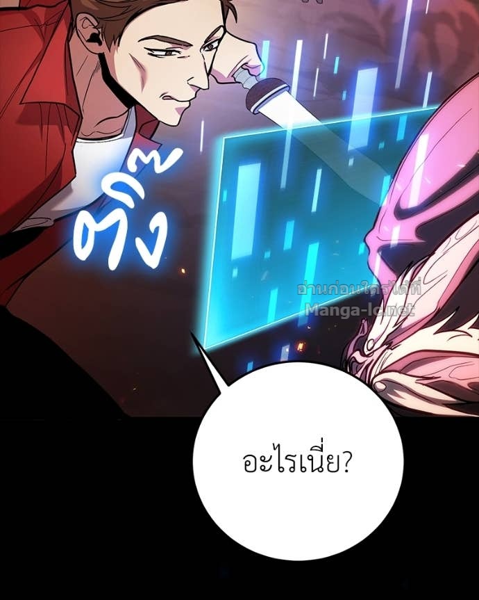 Doujin-Lc- อ่าน โดจิน มังฮวา เกาหลี ญี่ปุ่น จีน แปลไทย ฮีลเลอร์กำมะลอ ตอนที่ 1 2 3 4 5 6 7 8 9 10 11 12 13 14 ฟรี ไม่มีโฆษณา อ่าน โดจิน Manhwa เกาหลี ญี่ปุ่น จีน เรามีครบ คัดมาให้เน้นๆ โดจิน 18+ รับประกันความฟินโดย Doujin Lc