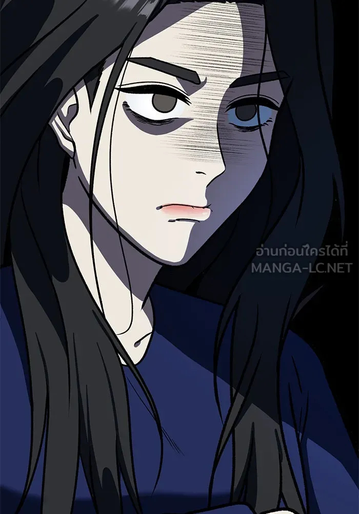 ช่วยเปลี่ยนฉันที ตอนที่ 61. ยอมินซอ 11 รูปที่ 180