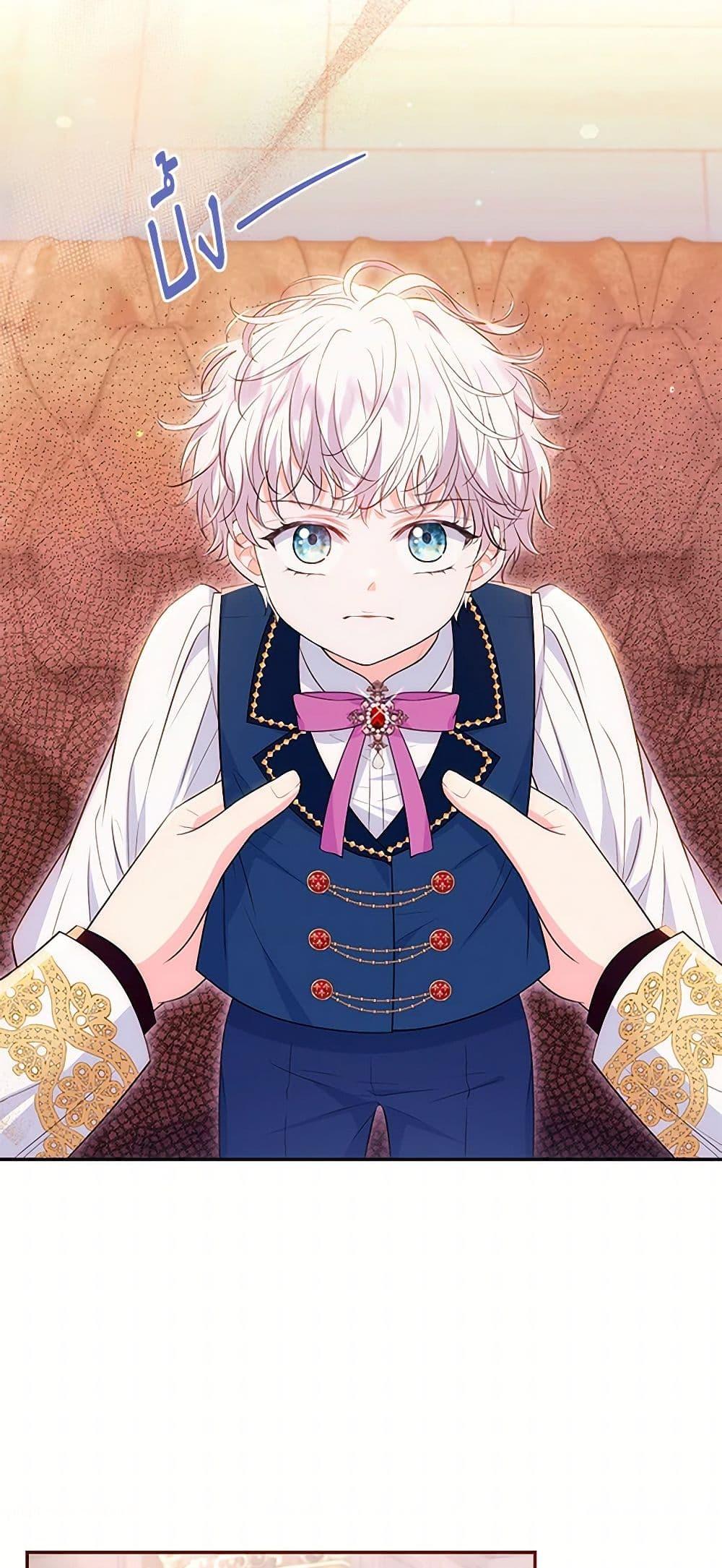 Manga-lc-com อ่านมังงะ อ่านการ์ตูน ออนไลน์ ฟรี The S-Class Baby Princess Is Too Powerful ตอนที่ 1 2 3 4 5 6 7 8 9 10 11 12 13 14 ฟรี ไม่มีโฆษณา Manga-lc - อ่าน มังงะ อ่าน การ์ตูน ออนไลน์ อ่านมังงะ ฟรี