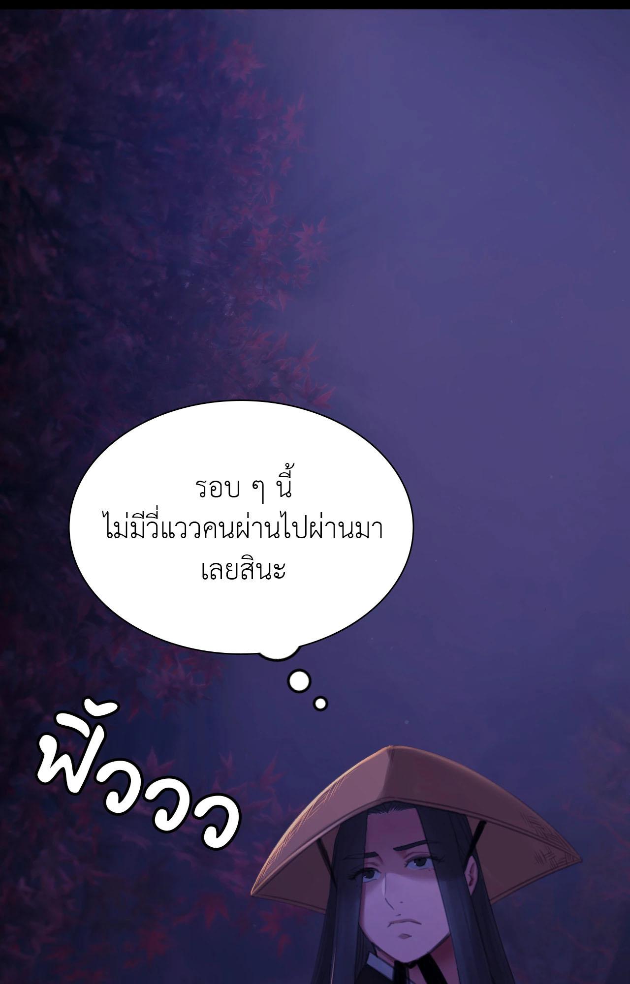 Doujin-Lc- อ่าน โดจิน มังฮวา เกาหลี ญี่ปุ่น จีน แปลไทย MADAM ตอนที่ 1 2 3 4 5 6 7 8 9 10 11 12 13 14 ฟรี ไม่มีโฆษณา อ่าน โดจิน Manhwa เกาหลี ญี่ปุ่น จีน เรามีครบ คัดมาให้เน้นๆ โดจิน 18+ รับประกันความฟินโดย  Doujin Lc