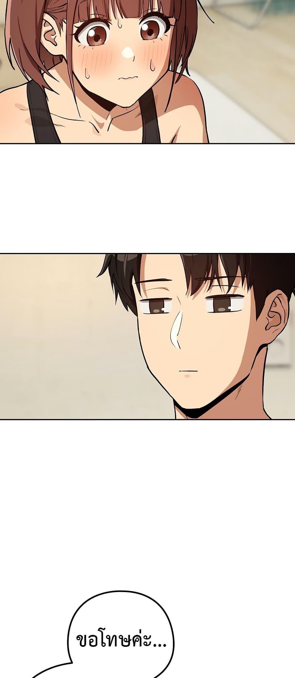 Doujin-Lc- อ่าน โดจิน มังฮวา เกาหลี ญี่ปุ่น จีน แปลไทย After Work ตอนที่ 1 2 3 4 5 6 7 8 9 10 11 12 13 14 ฟรี ไม่มีโฆษณา อ่าน โดจิน Manhwa เกาหลี ญี่ปุ่น จีน เรามีครบ คัดมาให้เน้นๆ โดจิน 18+ รับประกันความฟินโดย  Doujin Lc
