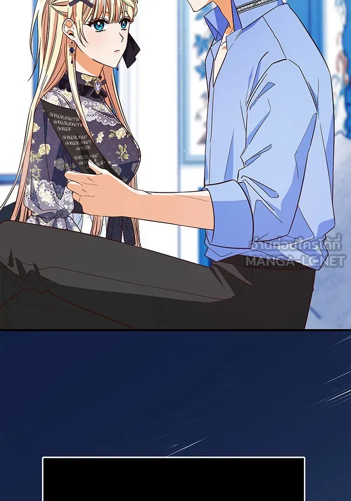 นางร้ายที่ไหนจะมีคุณธรรม ตอนที่ 22 รูปที่ 27