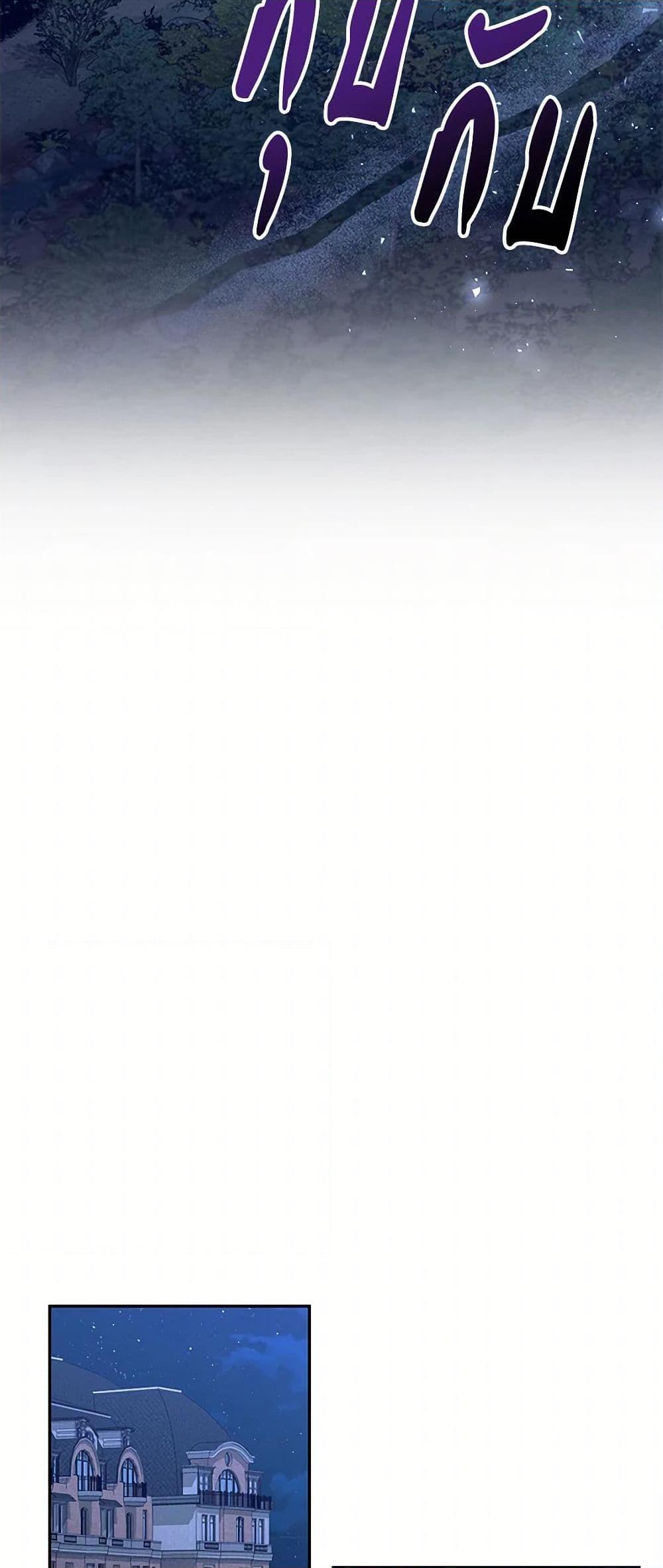 Manga-lc-com อ่านมังงะ อ่านการ์ตูน ออนไลน์ ฟรี Once Married ตอนที่ 1 2 3 4 5 6 7 8 9 10 11 12 13 14 ฟรี ไม่มีโฆษณา Manga-lc - อ่าน มังงะ อ่าน การ์ตูน ออนไลน์ อ่านมังงะ ฟรี