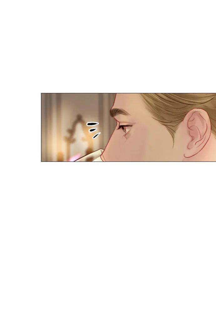 ถ้าไม่ร้อง ก็จงอ้อนวอนซะ ตอนที่ 21 รูปที่ 14