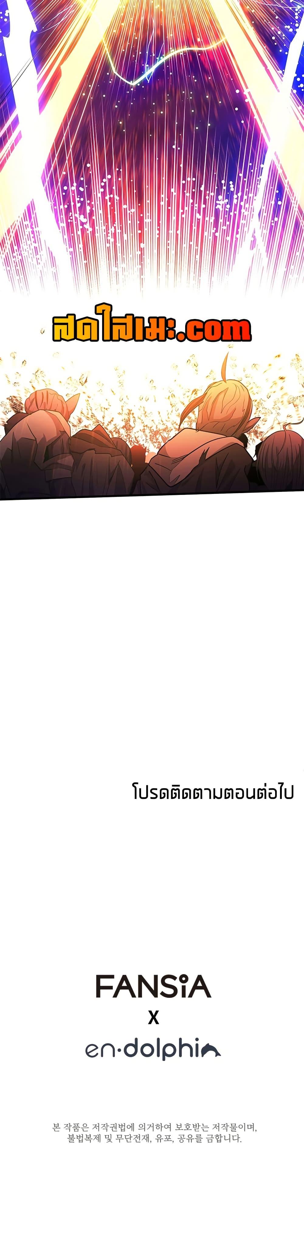 Manga-lc-com อ่านมังงะ อ่านการ์ตูน ออนไลน์ ฟรี The Tutorial is Too Hard ตอนที่ 1 2 3 4 5 6 7 8 9 10 11 12 13 14 ฟรี ไม่มีโฆษณา Manga-lc - อ่าน มังงะ อ่าน การ์ตูน ออนไลน์ อ่านมังงะ ฟรี