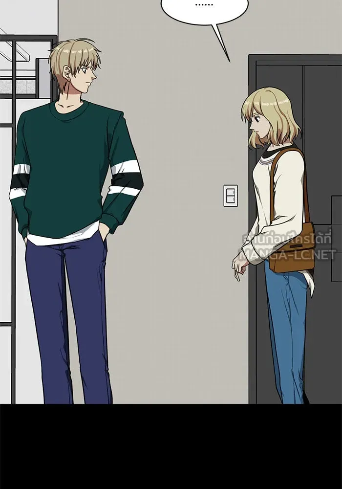 ช่วยเปลี่ยนฉันที ตอนที่ 30. จองฮย็อนจู 16 รูปที่ 93