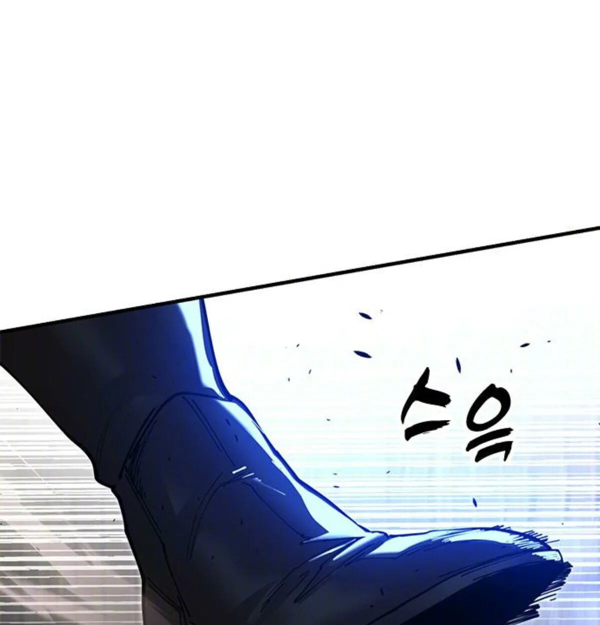 Chronicles of the Lazy Sovereign บ_นท_กของราชาจอมข_เก_ยจ ตอนที่ ตอนที่ 24 รูปที่ 137