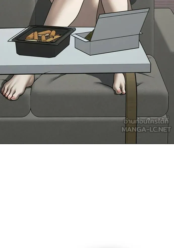 reality ตอนที่ 176 รูปที่ 125