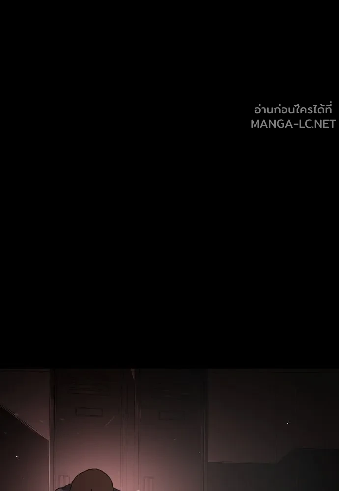 Manga-lc-com อ่านมังงะ อ่านการ์ตูน ออนไลน์ ฟรี วันดีคืนดี โซลก็ ตอนที่ 1 2 3 4 5 6 7 8 9 10 11 12 13 14 ฟรี ไม่มีโฆษณา Manga-lc - อ่าน มังงะ อ่าน การ์ตูน ออนไลน์ อ่านมังงะ ฟรี