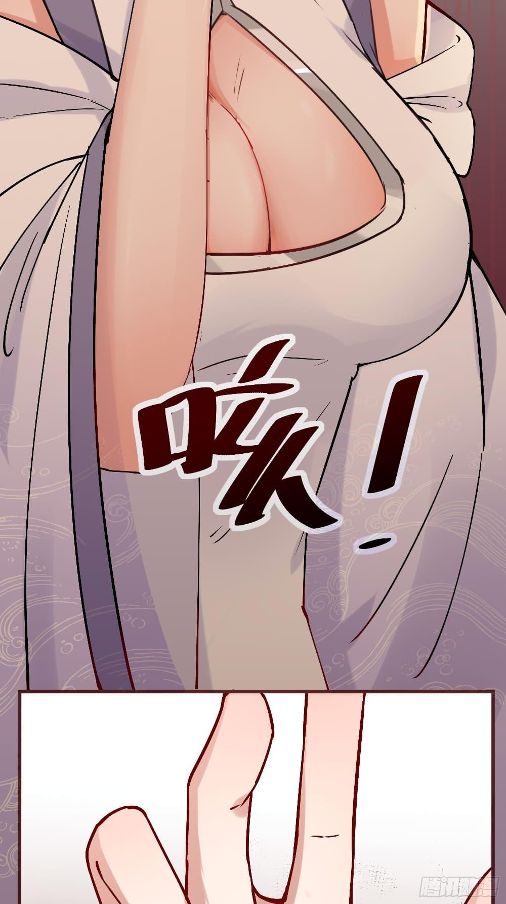 Manga-lc-com อ่านมังงะ อ่านการ์ตูน ออนไลน์ ฟรี Cultivating Immortality Requires a Rich Woman ตอนที่ 1 2 3 4 5 6 7 8 9 10 11 12 13 14 ฟรี ไม่มีโฆษณา Manga-lc - อ่าน มังงะ อ่าน การ์ตูน ออนไลน์ อ่านมังงะ ฟรี