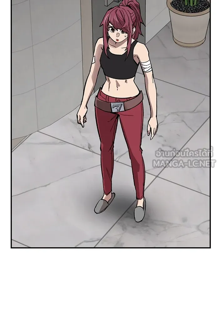 ยอดคนเลเวลทะลุ ตอนที่ 93 รวมพลกิลด์บังแพ รูปที่ 69