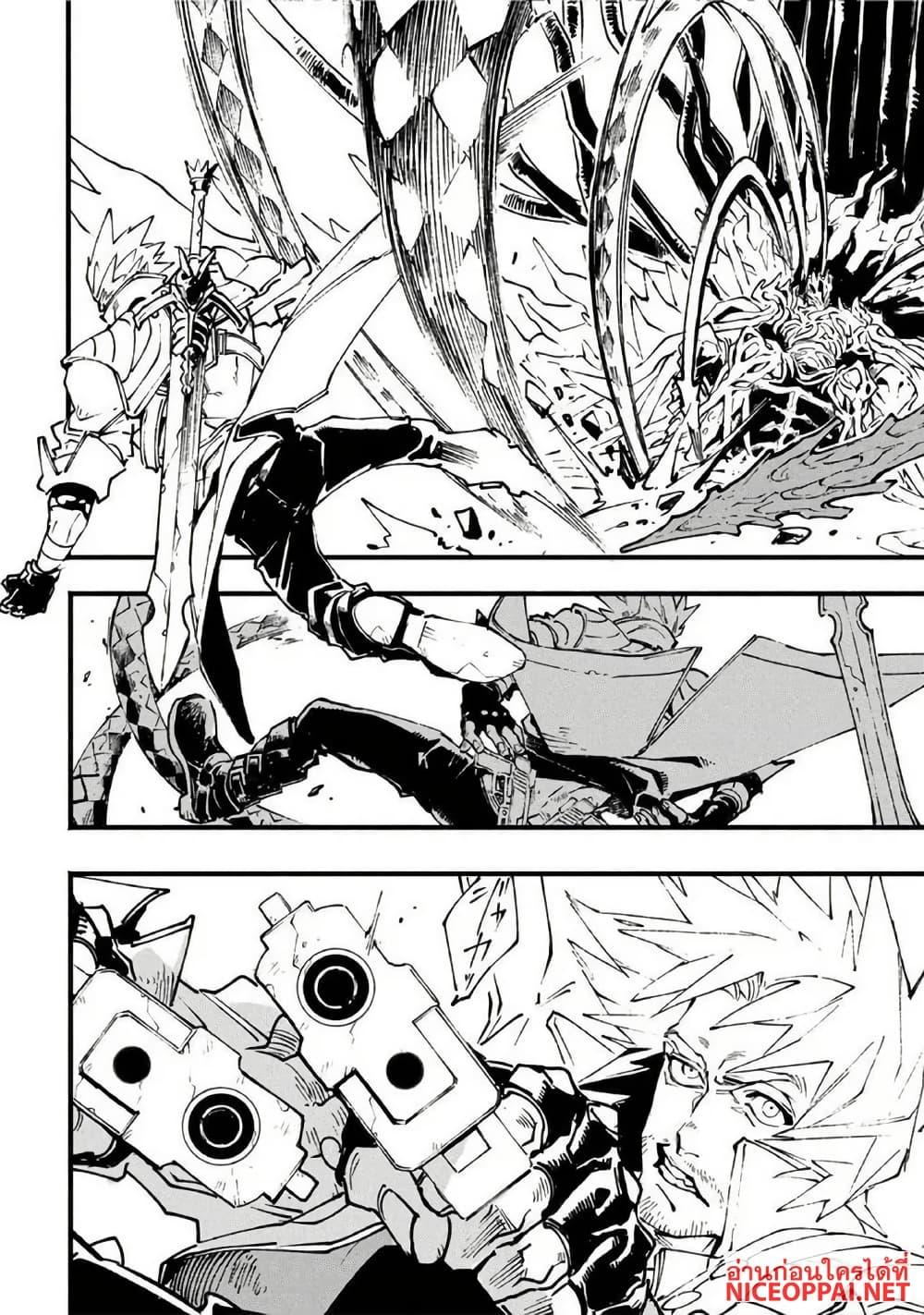 Manga-lc-com อ่านมังงะ อ่านการ์ตูน ออนไลน์ ฟรี Devil May Cry 5 -Visions of V- ตอนที่ 1 2 3 4 5 6 7 8 9 10 11 12 13 14 ฟรี ไม่มีโฆษณา Manga-lc - อ่าน มังงะ อ่าน การ์ตูน ออนไลน์ อ่านมังงะ ฟรี