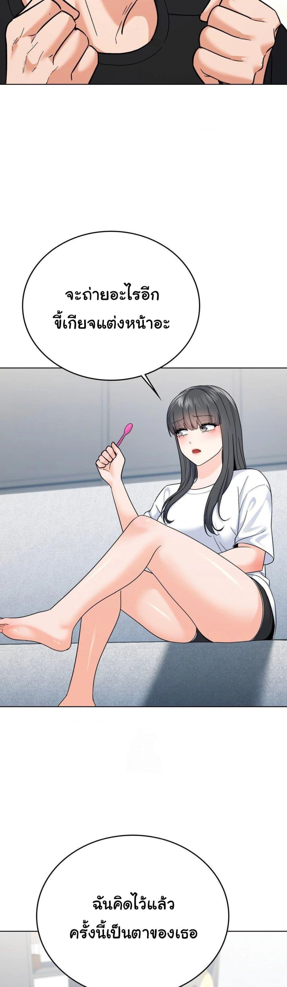 Doujin-Lc- อ่าน โดจิน มังฮวา เกาหลี ญี่ปุ่น จีน แปลไทย No Uploads Today ตอนที่ 1 2 3 4 5 6 7 8 9 10 11 12 13 14 ฟรี ไม่มีโฆษณา อ่าน โดจิน Manhwa เกาหลี ญี่ปุ่น จีน เรามีครบ คัดมาให้เน้นๆ โดจิน 18+ รับประกันความฟินโดย  Doujin Lc