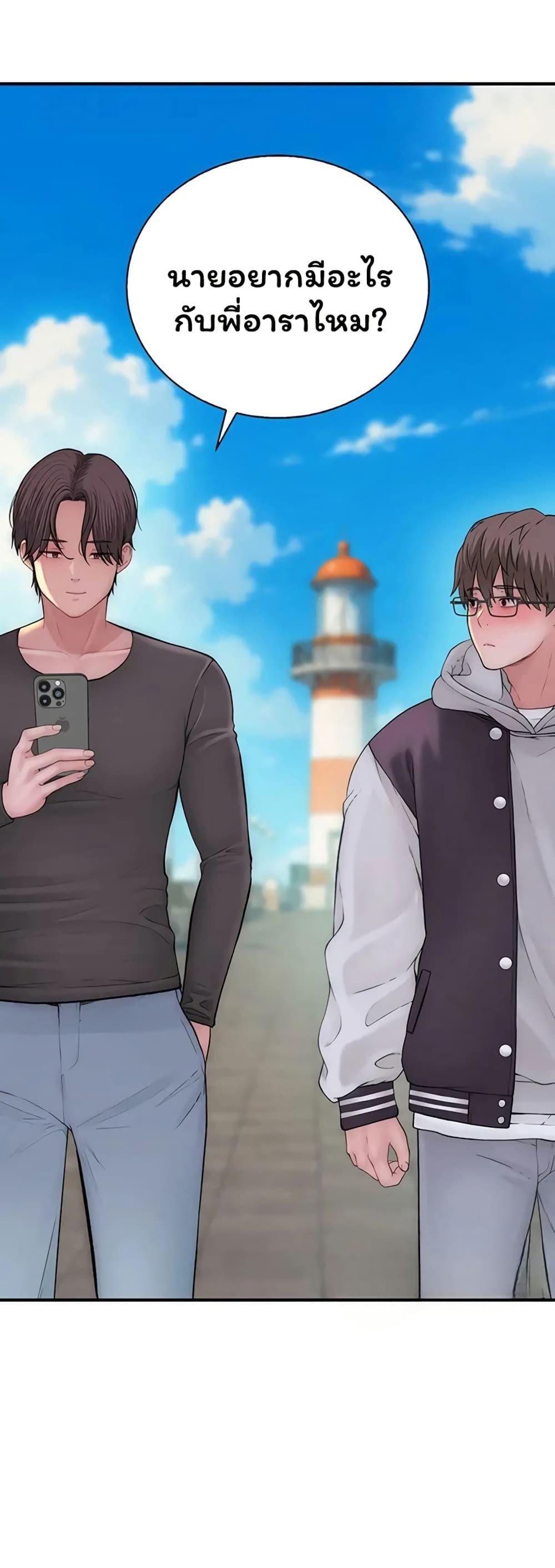 Doujin-Lc- อ่าน โดจิน มังฮวา เกาหลี ญี่ปุ่น จีน แปลไทย Scumbag ตอนที่ 1 2 3 4 5 6 7 8 9 10 11 12 13 14 ฟรี ไม่มีโฆษณา อ่าน โดจิน Manhwa เกาหลี ญี่ปุ่น จีน เรามีครบ คัดมาให้เน้นๆ โดจิน 18+ รับประกันความฟินโดย  Doujin Lc