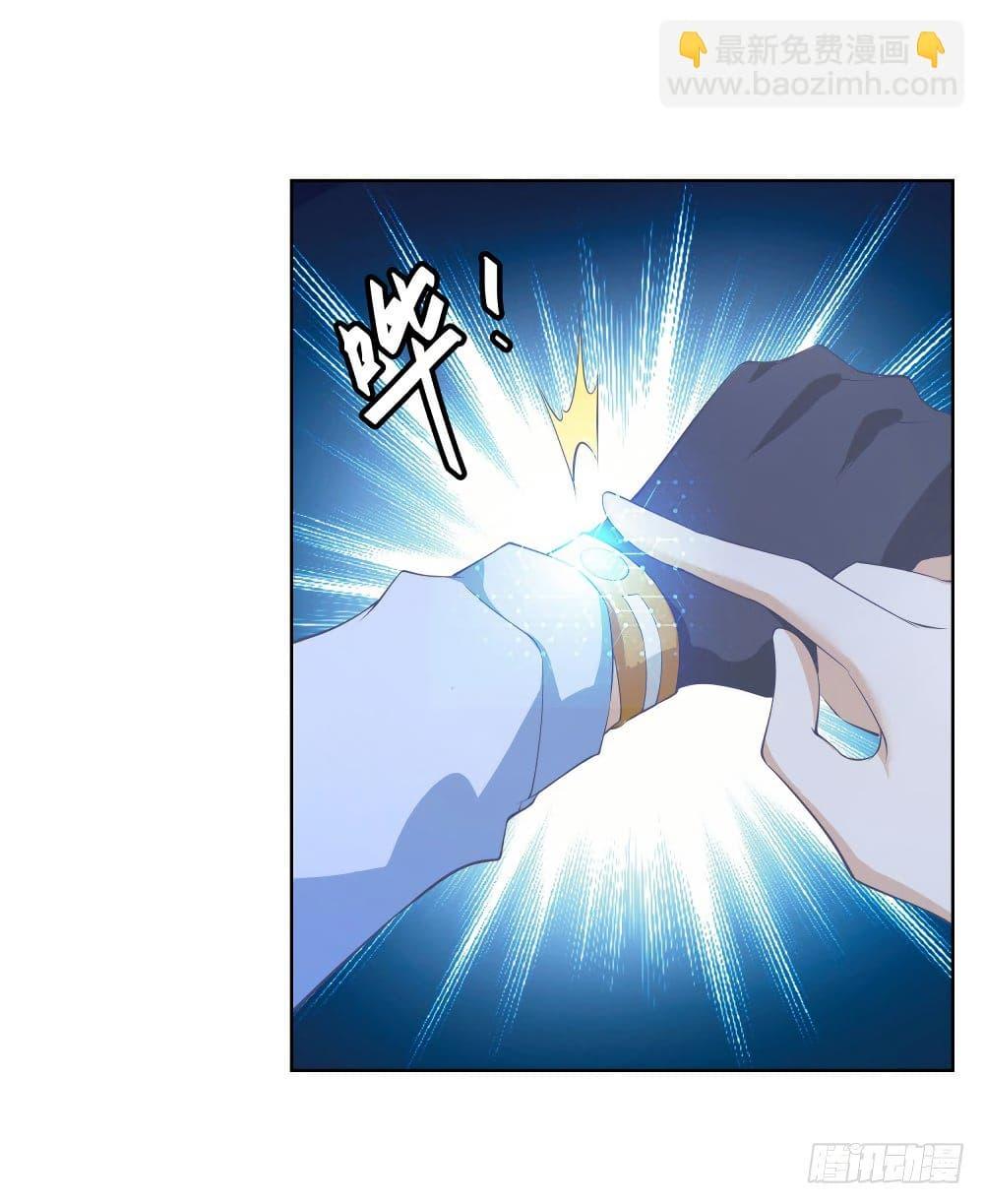 Manga-lc-com อ่านมังงะ อ่านการ์ตูน ออนไลน์ ฟรี Skyfire Avenue ตอนที่ 1 2 3 4 5 6 7 8 9 10 11 12 13 14 ฟรี ไม่มีโฆษณา Manga-lc - อ่าน มังงะ อ่าน การ์ตูน ออนไลน์ อ่านมังงะ ฟรี