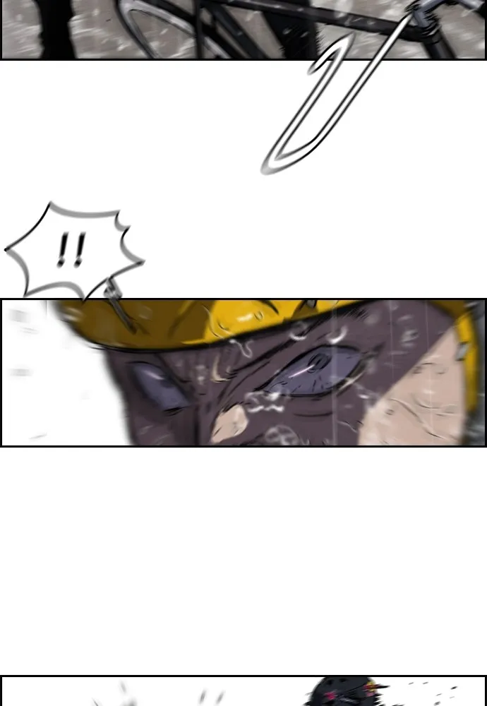 ปั่นสู้ฝันbrWind Breaker ตอนที่ 14 รูปที่ 17