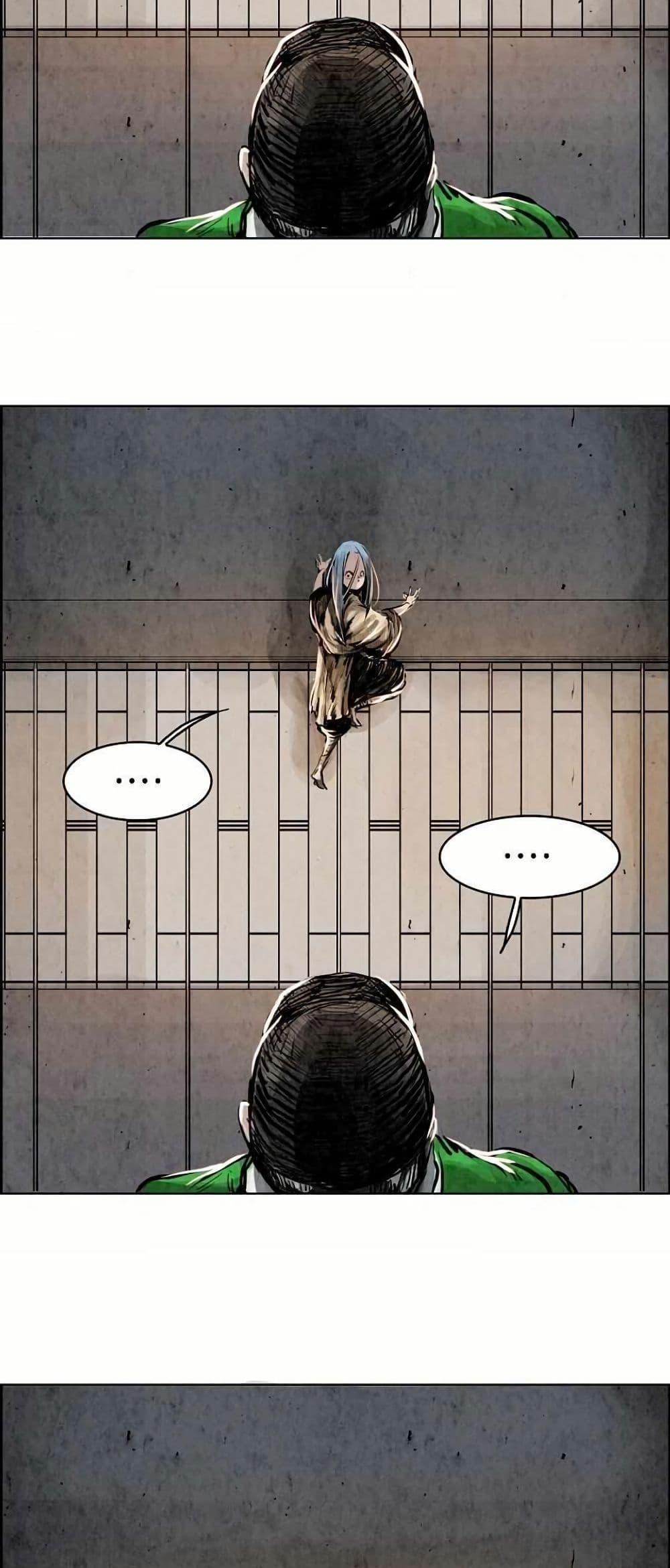 Manga-lc-com อ่านมังงะ อ่านการ์ตูน ออนไลน์ ฟรี Two Gates ตอนที่ 1 2 3 4 5 6 7 8 9 10 11 12 13 14 ฟรี ไม่มีโฆษณา Manga-lc - อ่าน มังงะ อ่าน การ์ตูน ออนไลน์ อ่านมังงะ ฟรี