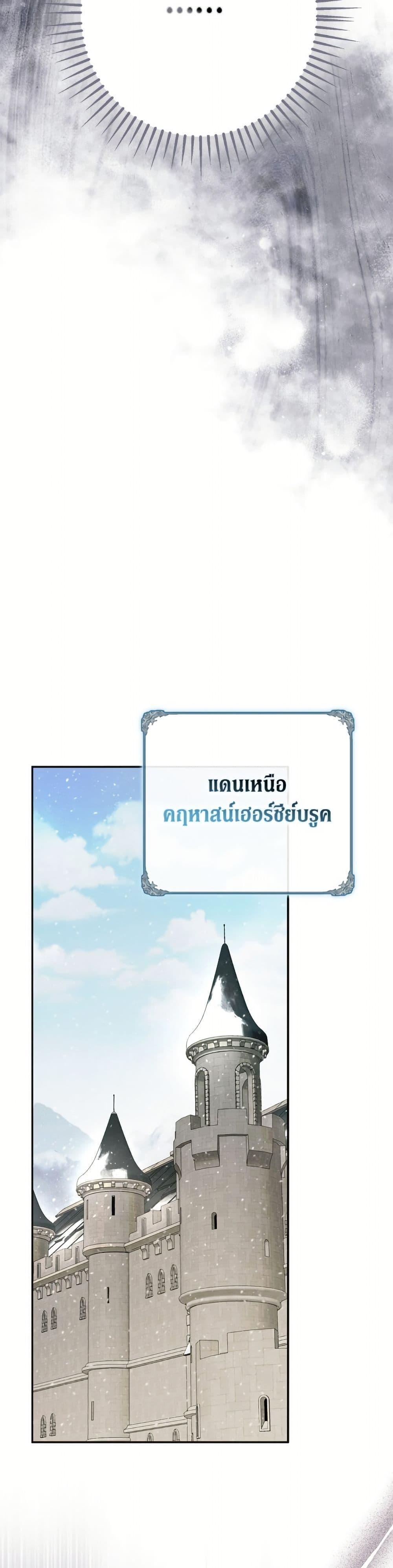 Manga-lc-com อ่านมังงะ อ่านการ์ตูน ออนไลน์ ฟรี An Extra Stole the Male Leads ตอนที่ 1 2 3 4 5 6 7 8 9 10 11 12 13 14 ฟรี ไม่มีโฆษณา Manga-lc - อ่าน มังงะ อ่าน การ์ตูน ออนไลน์ อ่านมังงะ ฟรี