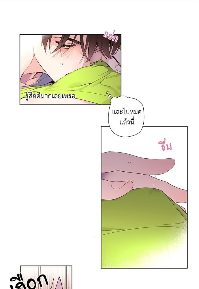 Manga-lc-com อ่านมังงะ อ่านการ์ตูน ออนไลน์ ฟรี 4 Week Lovers ตอนที่ 1 2 3 4 5 6 7 8 9 10 11 12 13 14 ฟรี ไม่มีโฆษณา Manga-lc - อ่าน มังงะ อ่าน การ์ตูน ออนไลน์ อ่านมังงะ ฟรี