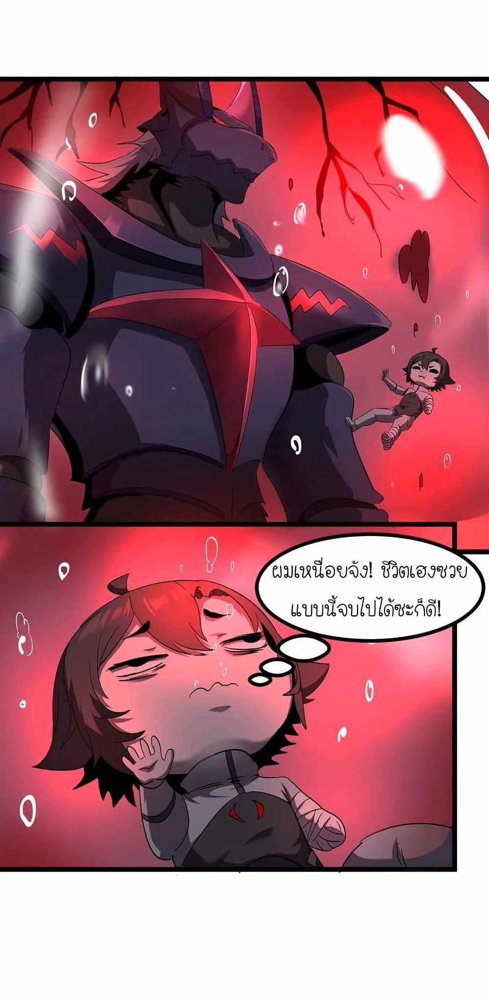 Manga-lc-com อ่านมังงะ อ่านการ์ตูน ออนไลน์ ฟรี My Clone is the Space Bug King ตอนที่ 1 2 3 4 5 6 7 8 9 10 11 12 13 14 ฟรี ไม่มีโฆษณา Manga-lc - อ่าน มังงะ อ่าน การ์ตูน ออนไลน์ อ่านมังงะ ฟรี