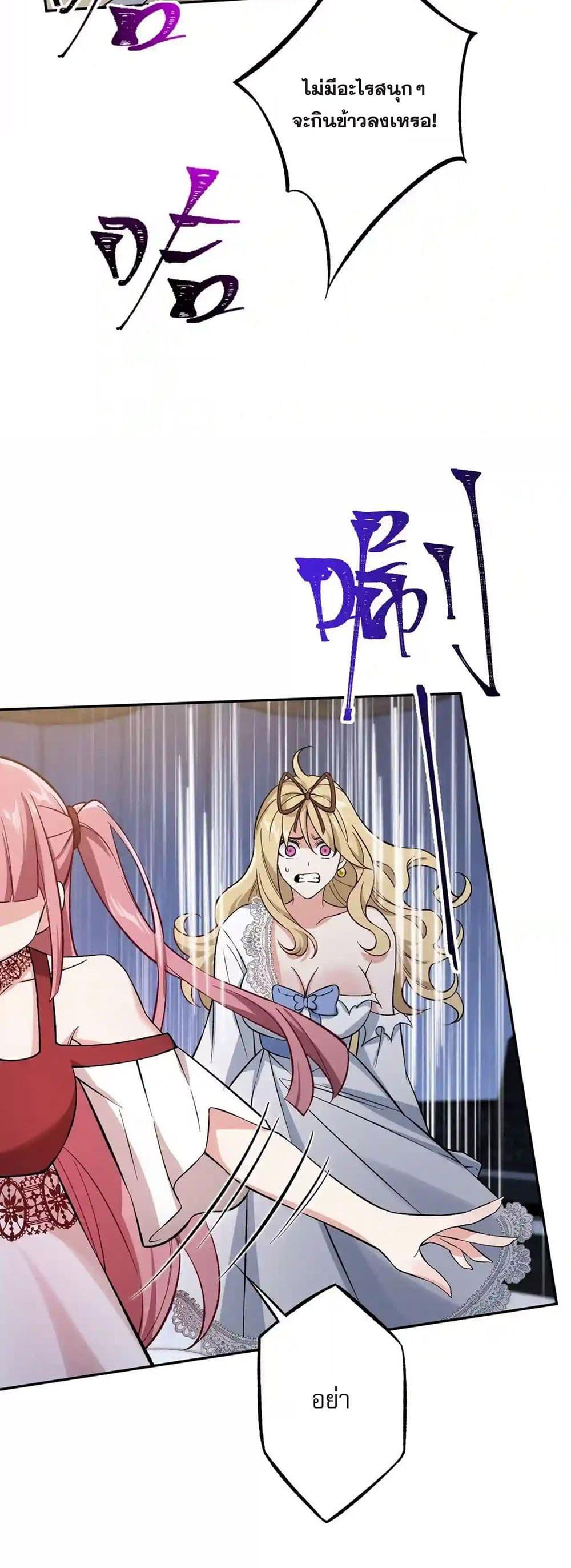 Manga-lc-com อ่านมังงะ อ่านการ์ตูน ออนไลน์ ฟรี An Hai Ji Yuan ตอนที่ 1 2 3 4 5 6 7 8 9 10 11 12 13 14 ฟรี ไม่มีโฆษณา Manga-lc - อ่าน มังงะ อ่าน การ์ตูน ออนไลน์ อ่านมังงะ ฟรี