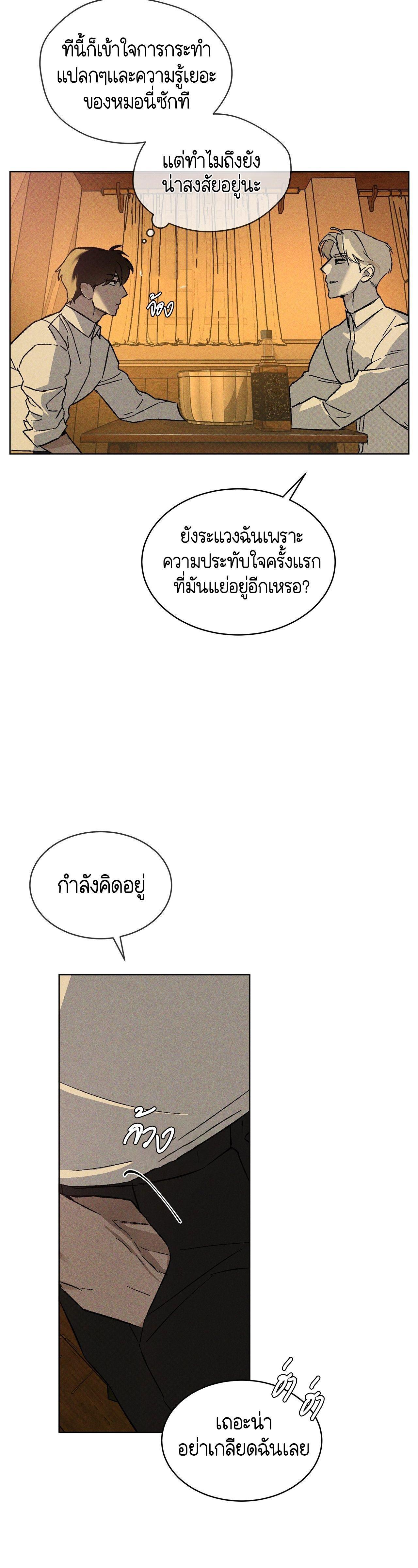 Manga-lc-com อ่านมังงะ อ่านการ์ตูน ออนไลน์ ฟรี Codename Anastasia ตอนที่ 1 2 3 4 5 6 7 8 9 10 11 12 13 14 ฟรี ไม่มีโฆษณา Manga-lc - อ่าน มังงะ อ่าน การ์ตูน ออนไลน์ อ่านมังงะ ฟรี