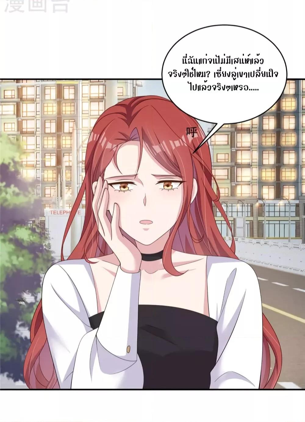 Manga-lc-com อ่านมังงะ อ่านการ์ตูน ออนไลน์ ฟรี ParanoidHiman ตอนที่ 1 2 3 4 5 6 7 8 9 10 11 12 13 14 ฟรี ไม่มีโฆษณา Manga-lc - อ่าน มังงะ อ่าน การ์ตูน ออนไลน์ อ่านมังงะ ฟรี