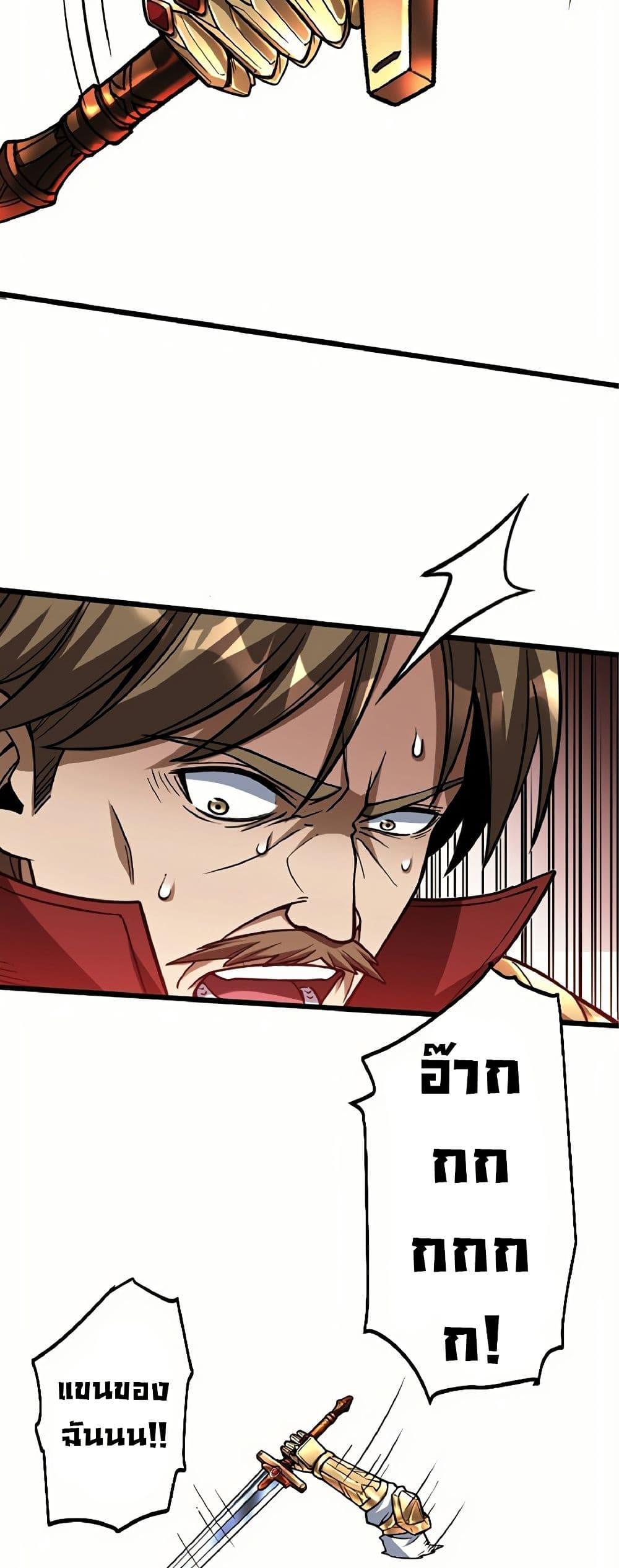 Manga-lc-com อ่านมังงะ อ่านการ์ตูน ออนไลน์ ฟรี Kiraware no Yarinaoshi ~ Yuusha ni Uragirare, Ryou Omoidatta Seijo to Inochi o Ubawareta Ore, Kako ni Modotte Subete o… ตอนที่ 1 2 3 4 5 6 7 8 9 10 11 12 13 14 ฟรี ไม่มีโฆษณา Manga-lc - อ่าน มังงะ อ่าน การ์ตูน ออนไลน์ อ่านมังงะ ฟรี