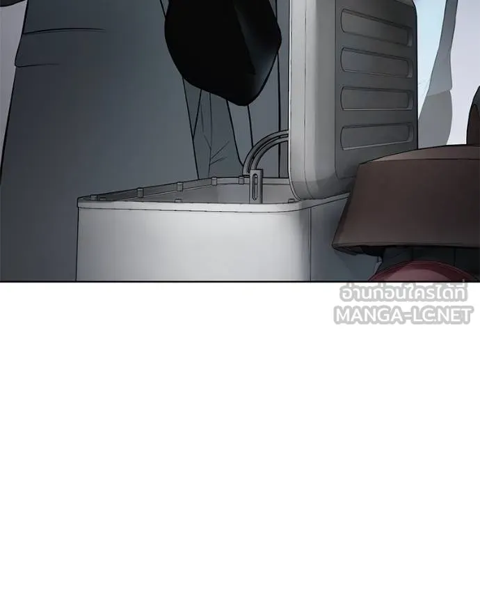 Baek XX ตอนที่ 111 รูปที่ 58