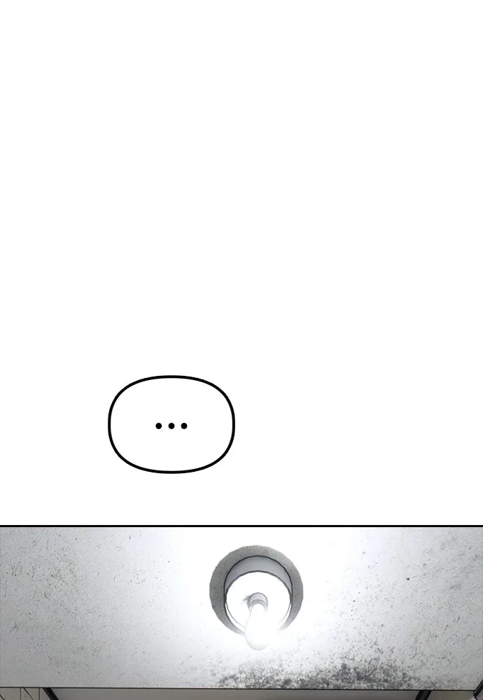 ผู้กล้าฝ่าวันสิ้นโลก ตอนที่ 3 เธอมาที่นี่ได้ยังไง รูปที่ 170