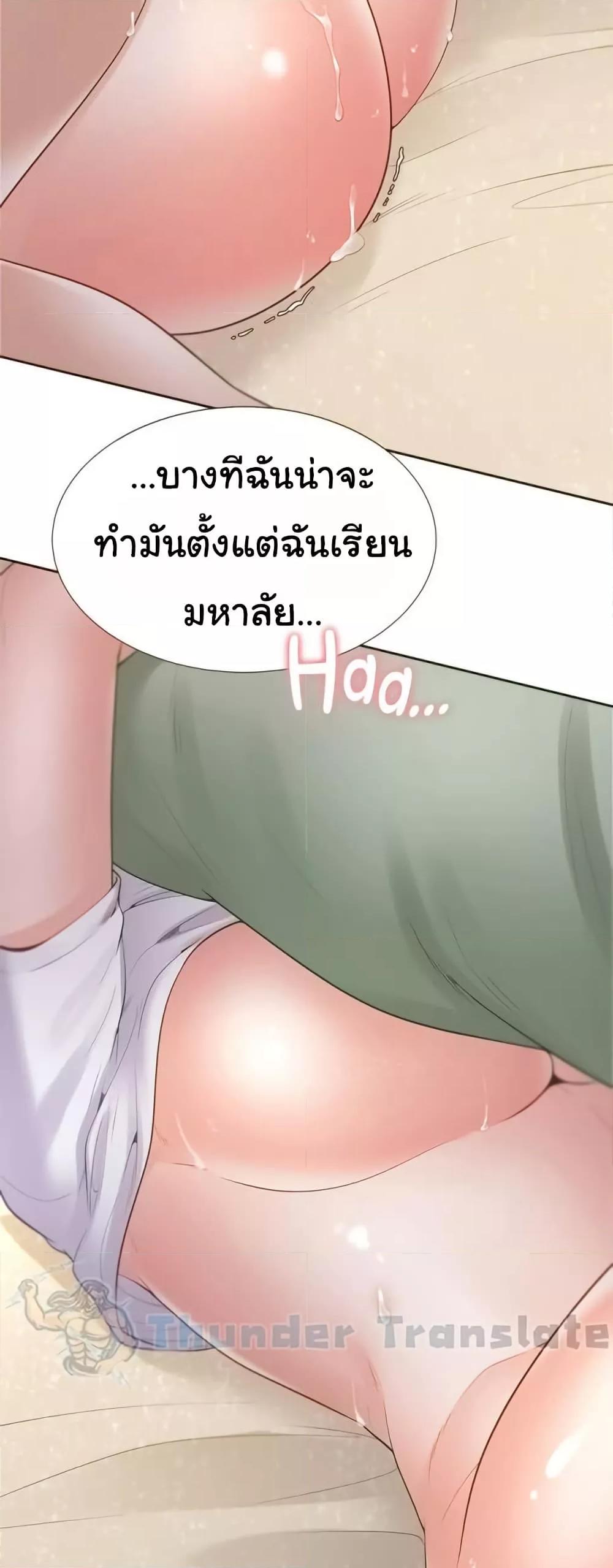 Doujin-Lc- อ่าน โดจิน มังฮวา เกาหลี ญี่ปุ่น จีน แปลไทย Bunk Beds ตอนที่ 1 2 3 4 5 6 7 8 9 10 11 12 13 14 ฟรี ไม่มีโฆษณา อ่าน โดจิน Manhwa เกาหลี ญี่ปุ่น จีน เรามีครบ คัดมาให้เน้นๆ โดจิน 18+ รับประกันความฟินโดย  Doujin Lc