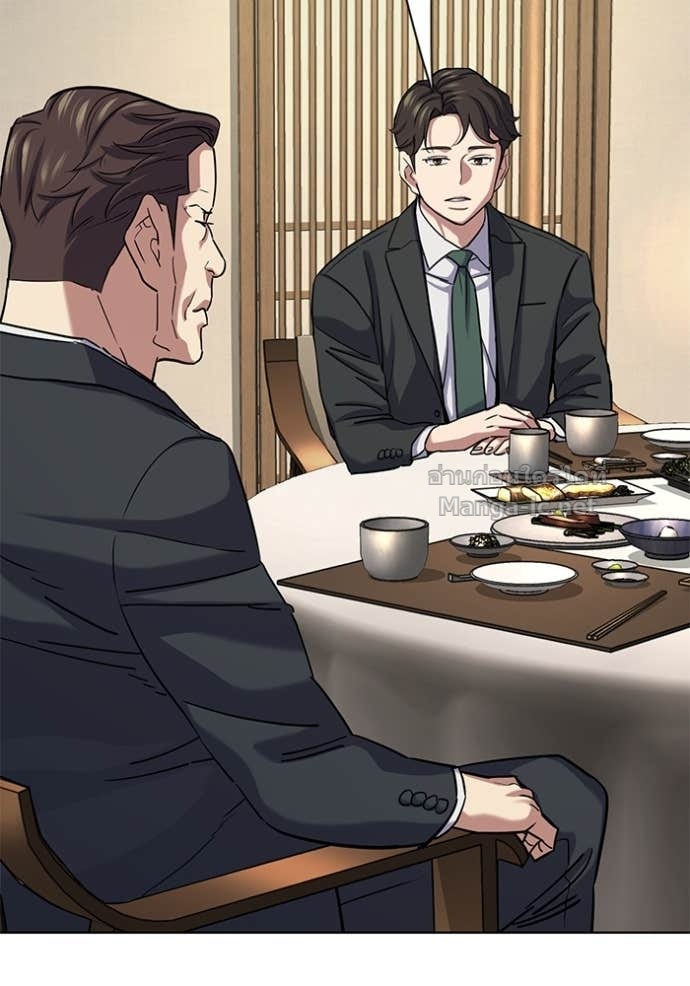 Doujin-Lc- อ่าน โดจิน มังฮวา เกาหลี ญี่ปุ่น จีน แปลไทย Reborn Rich ตอนที่ 1 2 3 4 5 6 7 8 9 10 11 12 13 14 ฟรี ไม่มีโฆษณา อ่าน โดจิน Manhwa เกาหลี ญี่ปุ่น จีน เรามีครบ คัดมาให้เน้นๆ โดจิน 18+ รับประกันความฟินโดย Doujin Lc