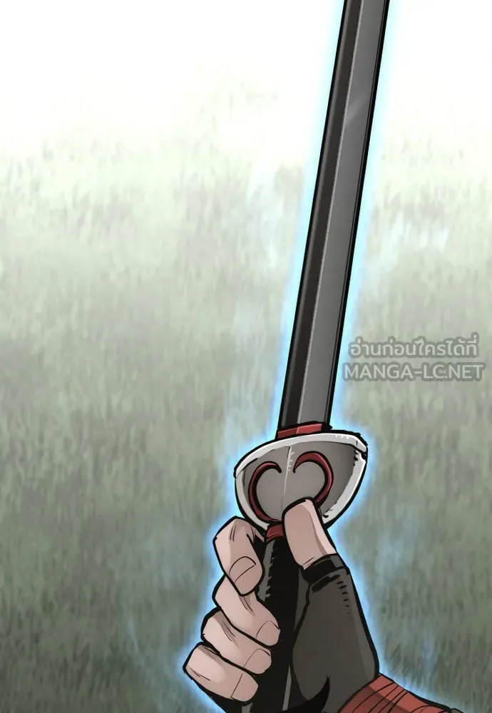 เส้นทางสู่เทพมาร ตอนที่ 83 รูปที่ 78
