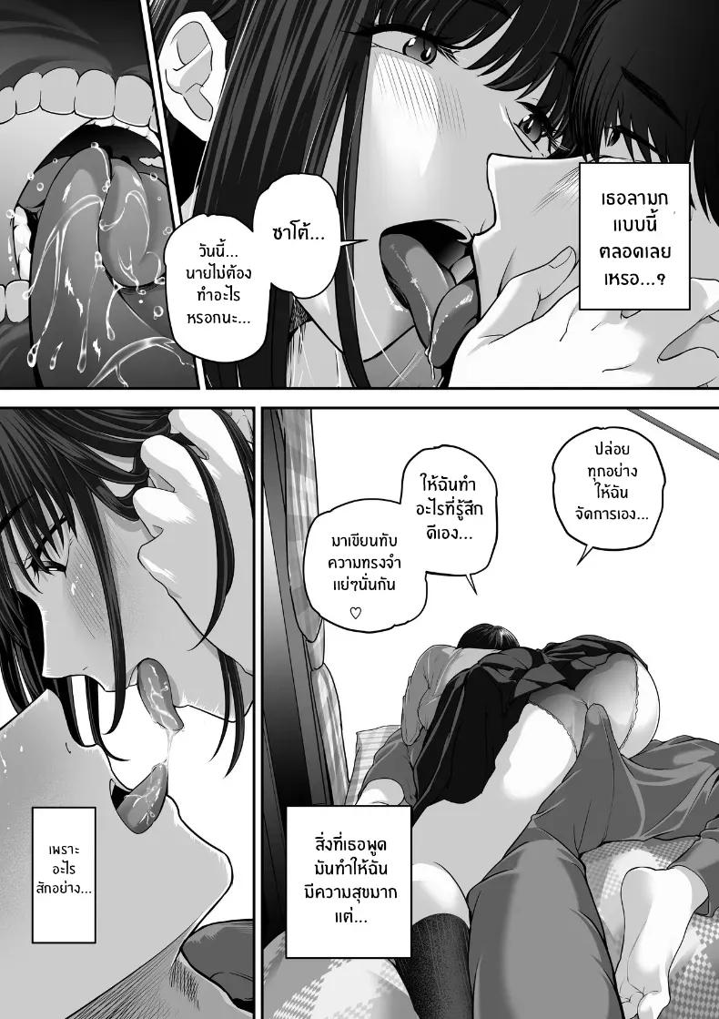 Doujin-Lc- อ่าน โดจิน มังฮวา เกาหลี ญี่ปุ่น จีน แปลไทย 1 ตอนที่ 1 2 3 4 5 6 7 8 9 10 11 12 13 14 ฟรี ไม่มีโฆษณา อ่าน โดจิน Manhwa เกาหลี ญี่ปุ่น จีน เรามีครบ คัดมาให้เน้นๆ โดจิน 18+ รับประกันความฟินโดย  Doujin Lc