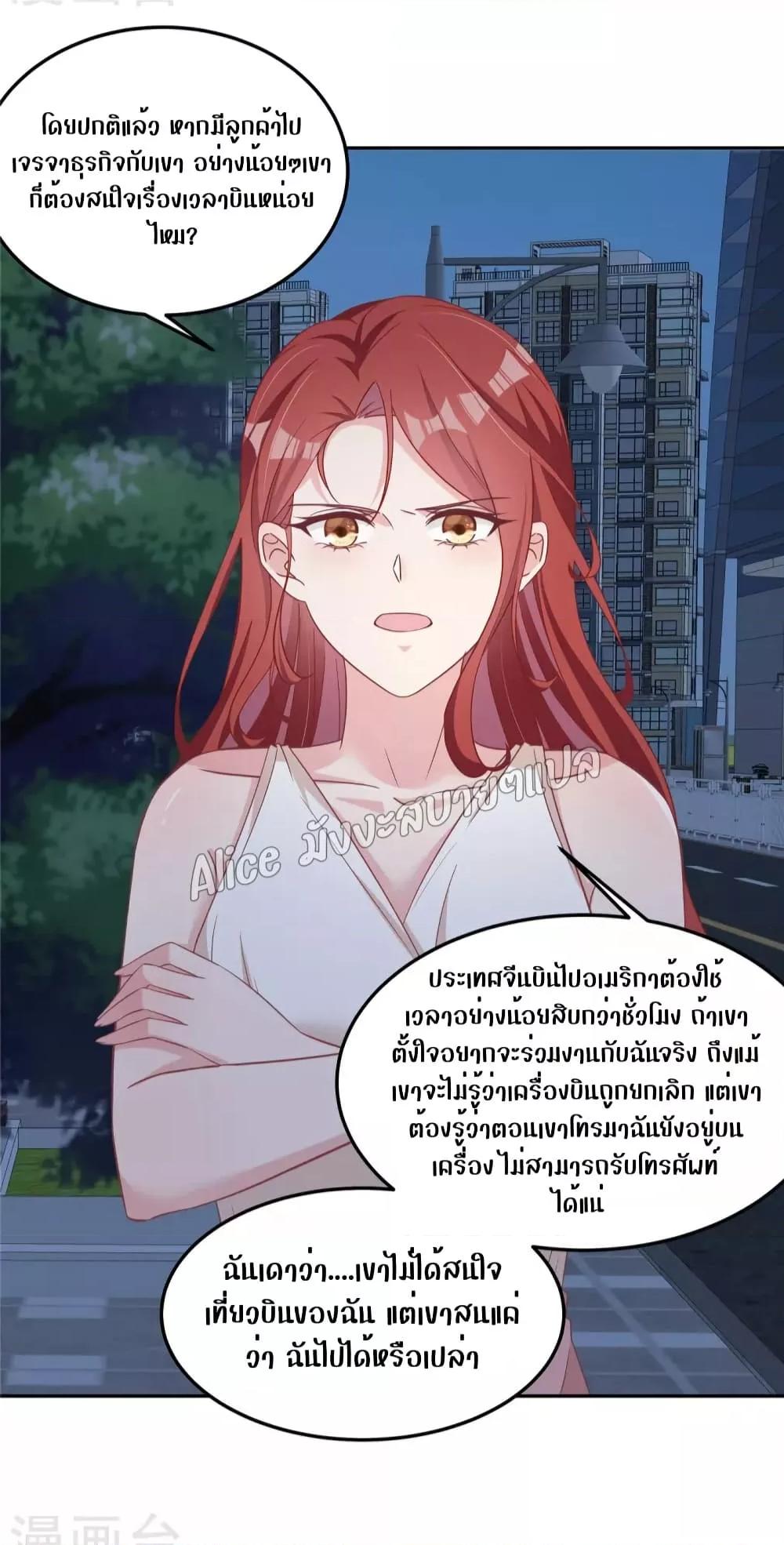 Manga-lc-com อ่านมังงะ อ่านการ์ตูน ออนไลน์ ฟรี ParanoidHiman ตอนที่ 1 2 3 4 5 6 7 8 9 10 11 12 13 14 ฟรี ไม่มีโฆษณา Manga-lc - อ่าน มังงะ อ่าน การ์ตูน ออนไลน์ อ่านมังงะ ฟรี