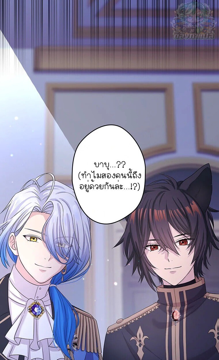 Manga-lc-com อ่านมังงะ อ่านการ์ตูน ออนไลน์ ฟรี The Legendary Assassin Reincarnated as the Beloved Youngest Daughter of a Royal Family ตอนที่ 1 2 3 4 5 6 7 8 9 10 11 12 13 14 ฟรี ไม่มีโฆษณา Manga-lc - อ่าน มังงะ อ่าน การ์ตูน ออนไลน์ อ่านมังงะ ฟรี