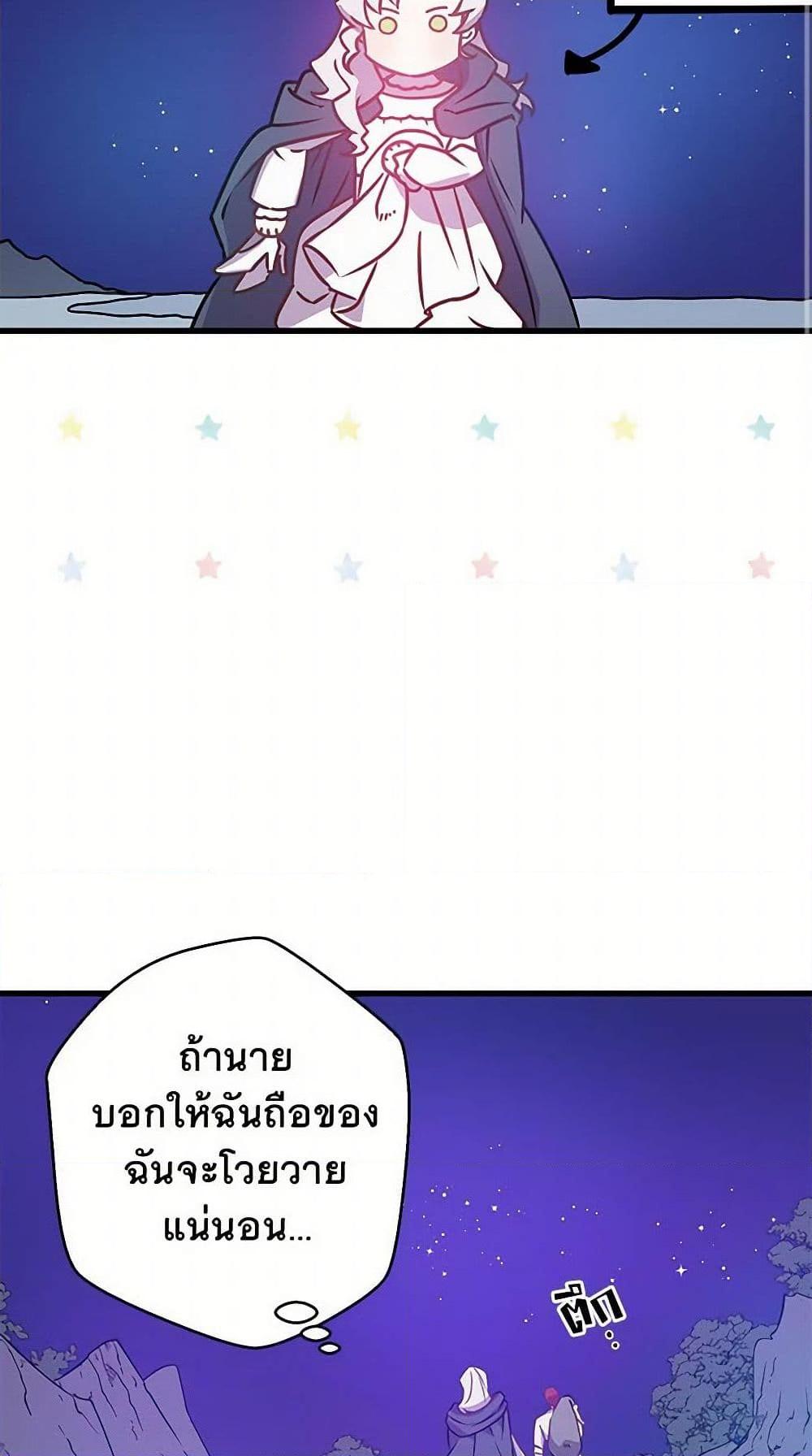 Manga-lc-com อ่านมังงะ อ่านการ์ตูน ออนไลน์ ฟรี Revenge Wedding ตอนที่ 1 2 3 4 5 6 7 8 9 10 11 12 13 14 ฟรี ไม่มีโฆษณา Manga-lc - อ่าน มังงะ อ่าน การ์ตูน ออนไลน์ อ่านมังงะ ฟรี