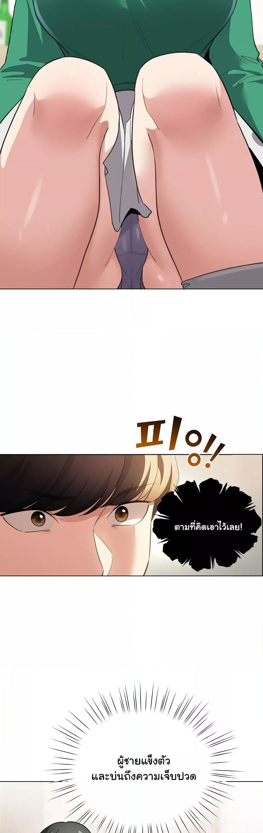 Doujin-Lc- อ่าน โดจิน มังฮวา เกาหลี ญี่ปุ่น จีน แปลไทย I Became a Pornhwa NPC ตอนที่ 1 2 3 4 5 6 7 8 9 10 11 12 13 14 ฟรี ไม่มีโฆษณา อ่าน โดจิน Manhwa เกาหลี ญี่ปุ่น จีน เรามีครบ คัดมาให้เน้นๆ โดจิน 18+ รับประกันความฟินโดย  Doujin Lc