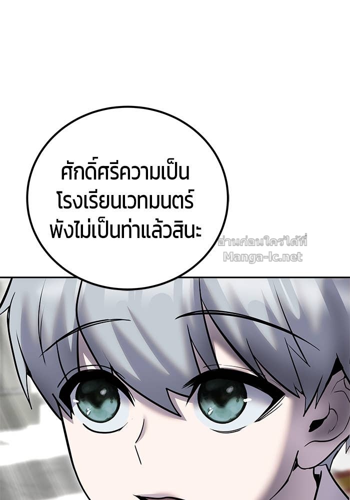 Doujin-Lc- อ่าน โดจิน มังฮวา เกาหลี ญี่ปุ่น จีน แปลไทย แกร่งเกินผู้กล้า แต่ซ่าไม่ได้ ตอนที่ 1 2 3 4 5 6 7 8 9 10 11 12 13 14 ฟรี ไม่มีโฆษณา อ่าน โดจิน Manhwa เกาหลี ญี่ปุ่น จีน เรามีครบ คัดมาให้เน้นๆ โดจิน 18+ รับประกันความฟินโดย Doujin Lc