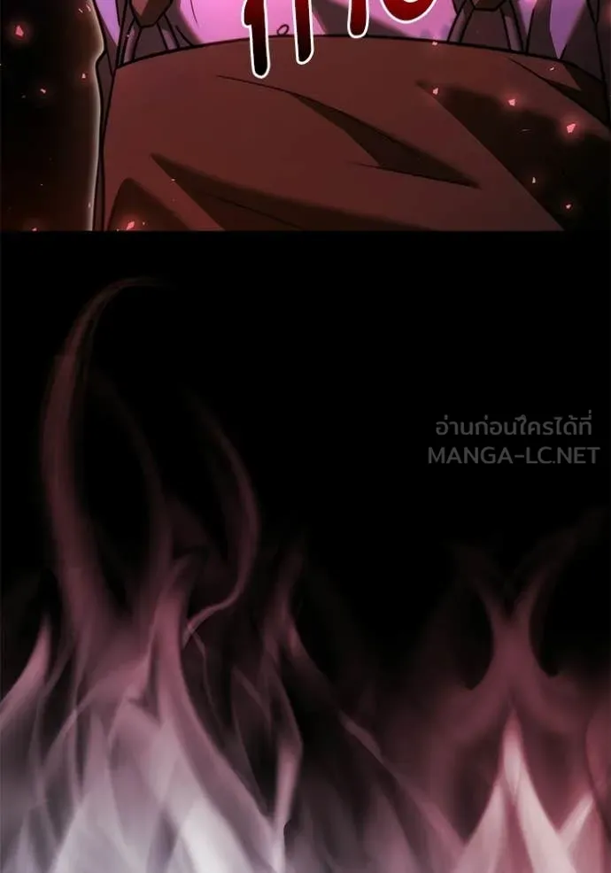อัศวินดำล่าท้าเวลา ตอนที่ 131 รูปที่ 29