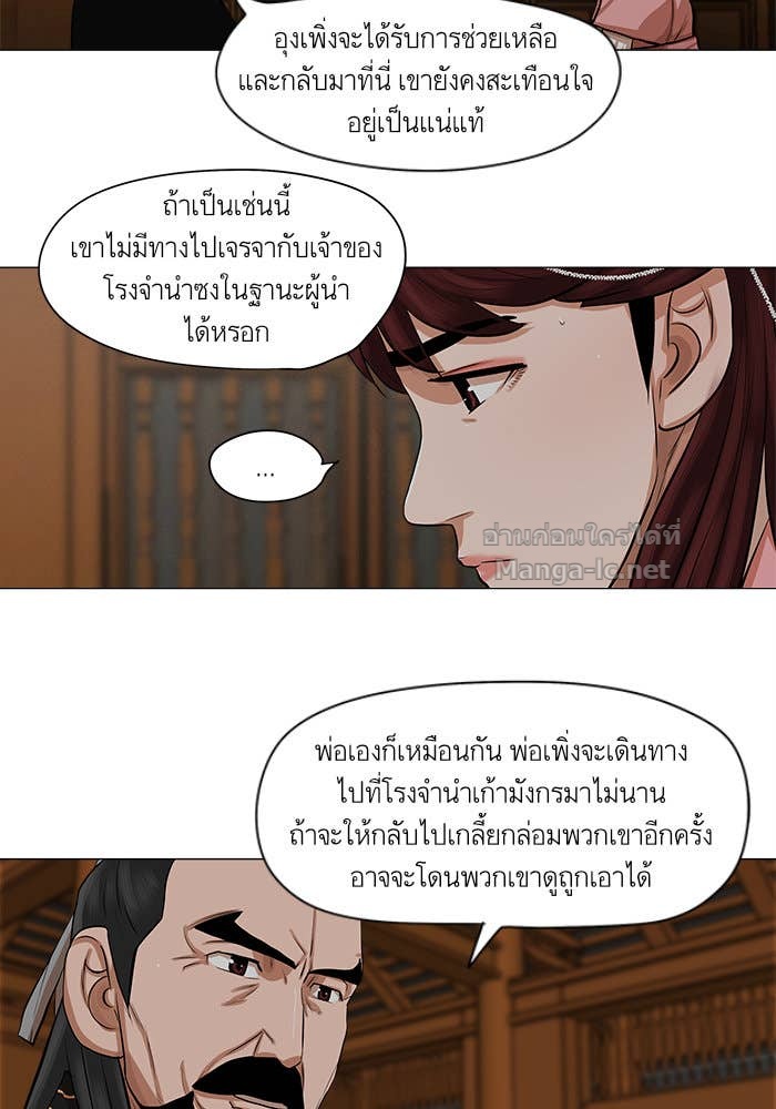 Doujin-Lc- อ่าน โดจิน มังฮวา เกาหลี ญี่ปุ่น จีน แปลไทย องครักษ์แห่งอัครสกุลจาง ตอนที่ 1 2 3 4 5 6 7 8 9 10 11 12 13 14 ฟรี ไม่มีโฆษณา อ่าน โดจิน Manhwa เกาหลี ญี่ปุ่น จีน เรามีครบ คัดมาให้เน้นๆ โดจิน 18+ รับประกันความฟินโดย Doujin Lc