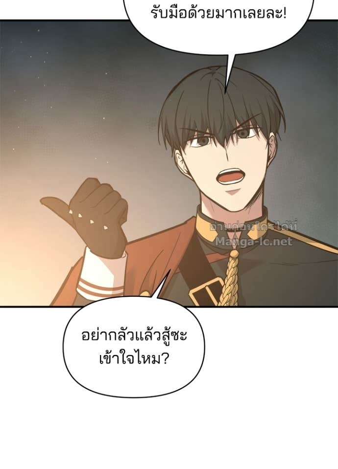 Doujin-Lc- อ่าน โดจิน มังฮวา เกาหลี ญี่ปุ่น จีน แปลไทย ผู้พิชิตเกมป้องกันฐาน ตอนที่ 1 2 3 4 5 6 7 8 9 10 11 12 13 14 ฟรี ไม่มีโฆษณา อ่าน โดจิน Manhwa เกาหลี ญี่ปุ่น จีน เรามีครบ คัดมาให้เน้นๆ โดจิน 18+ รับประกันความฟินโดย Doujin Lc
