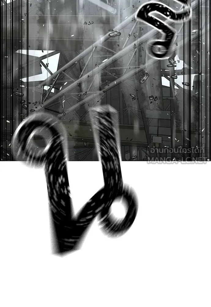 reality ตอนที่ 180 รูปที่ 138