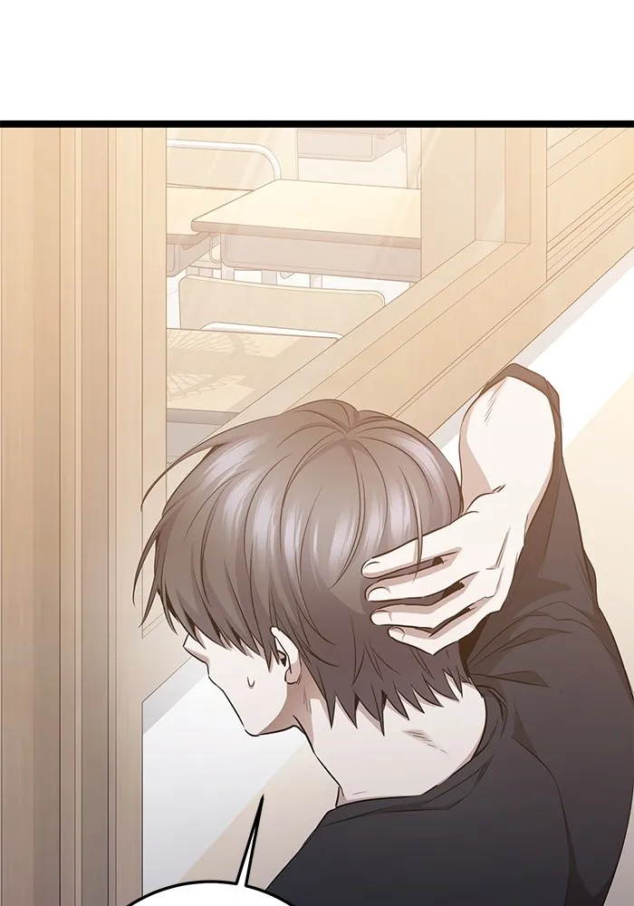 ราชินีนักบู๊ ตอนที่ 41 รูปที่ 98